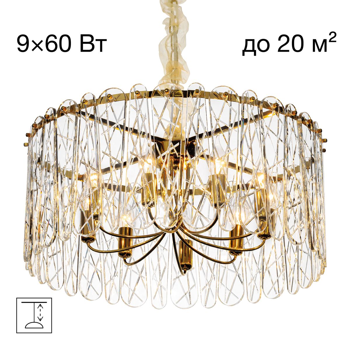 Подвесная люстра Citilux Talla CL318292