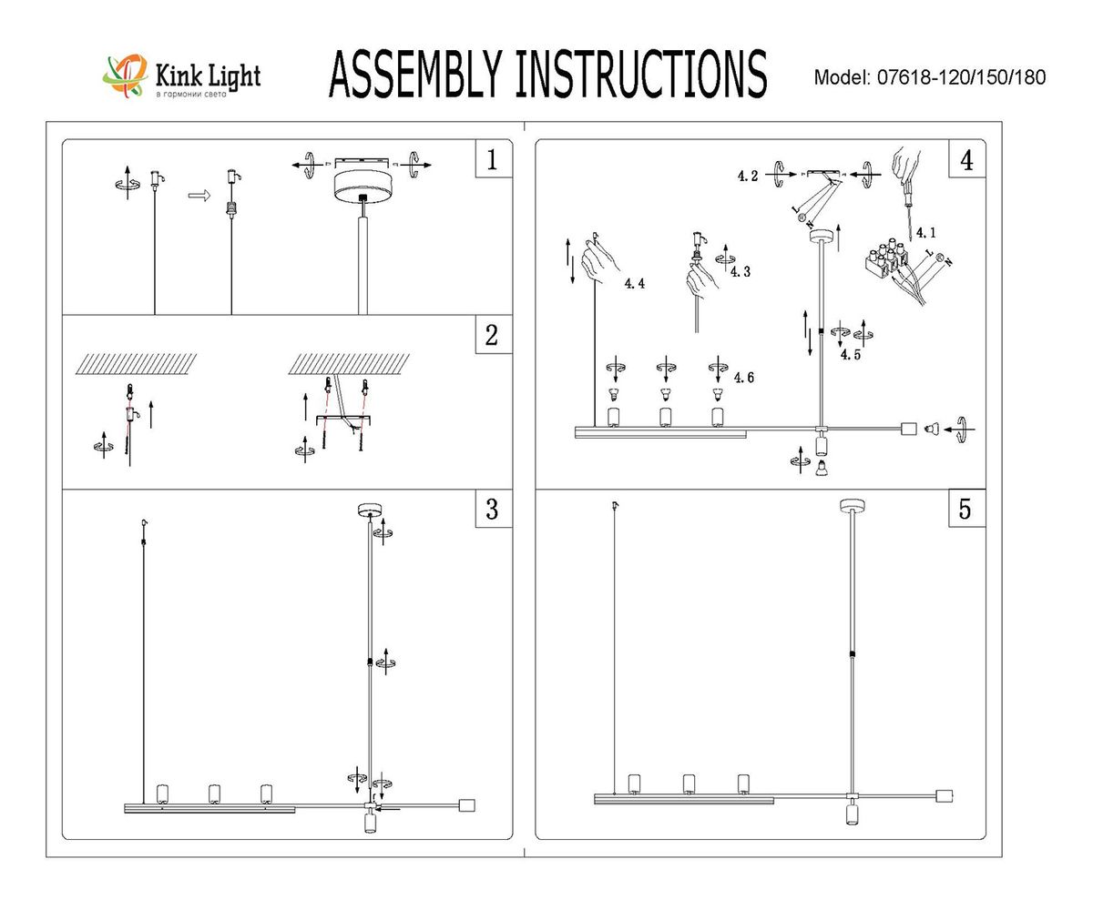Подвесная люстра Kink Light Рия 07618-120,36 1