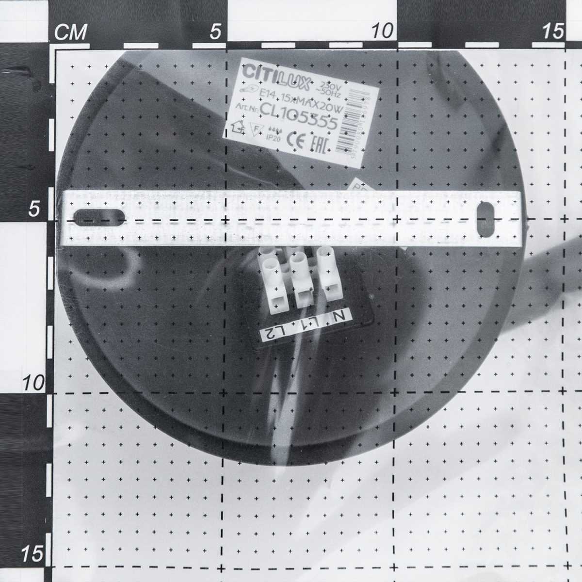 Потолочная люстра Citilux Планета CL105355 4