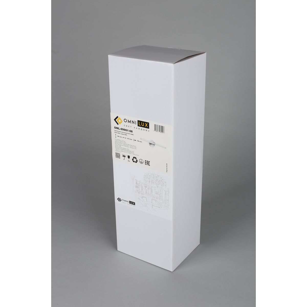 Подсветка для зеркал Omnilux Dudda OML-09901-08 1