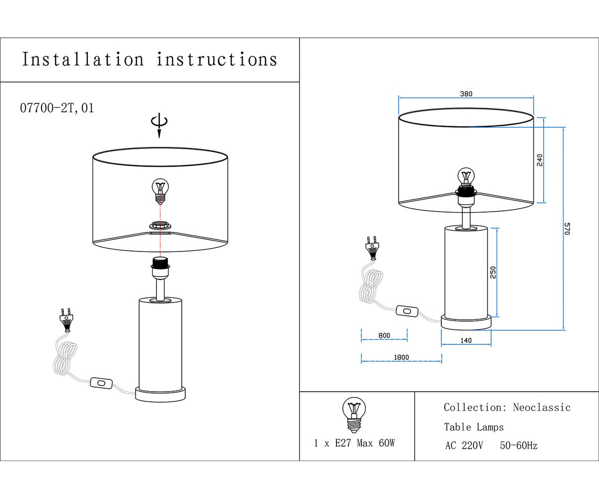 Настольная лампа Kink Light Тайла 07700-2T,01-20(01) 1