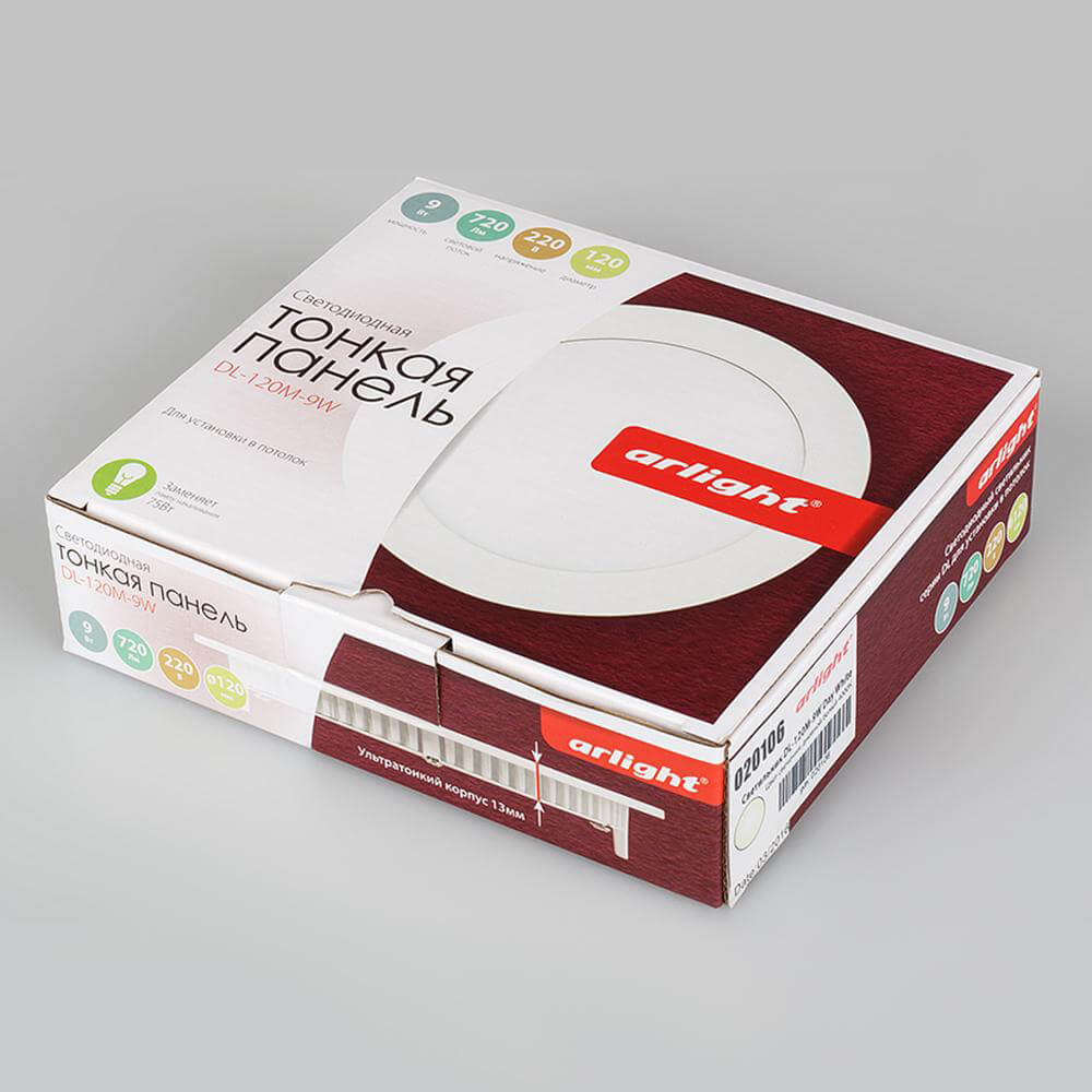 Встраиваемый светодиодный светильник Arlight DL-120M-9W Day White 020106 4