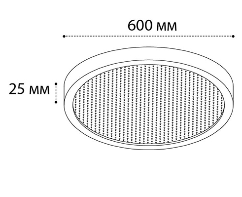 Потолочный светодиодный светильник Italline IT011-5023 black изображение 2 Потолочный светодиодный светильник Italline IT011-5023 black Фото № 2