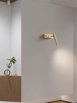 Светодиодный спот Romatti Kobo Balsan 85084-TL изображение 3 Светодиодный спот Romatti Kobo Balsan 85084-TL Фото № 3