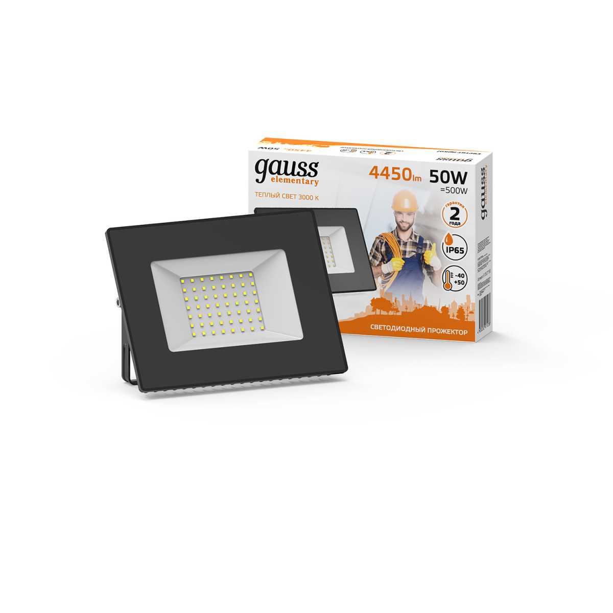 Прожектор светодиодный Gauss Elementary 50W 3000К 613527150 1