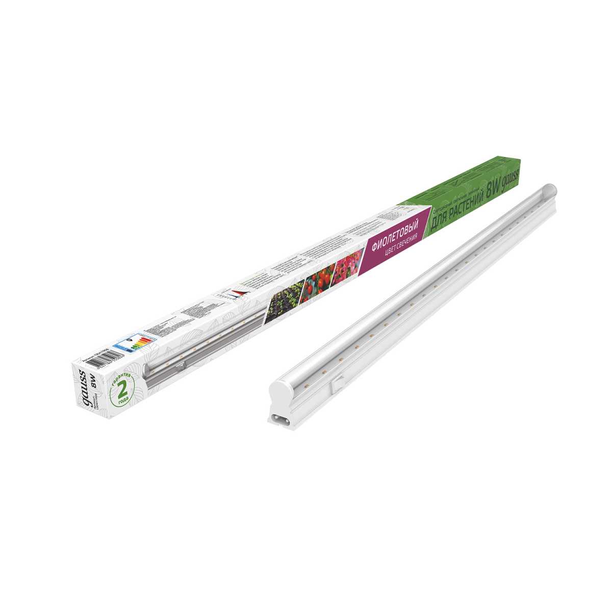 Настенный светодиодный светильник Gauss Fito 130411908 3