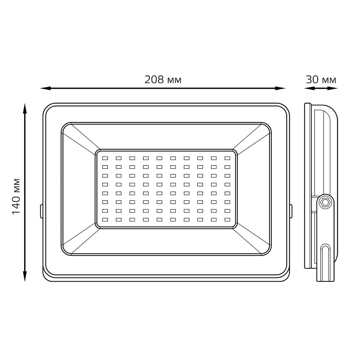 Прожектор светодиодный Gauss Elementary 70W 3000К 613527170 2
