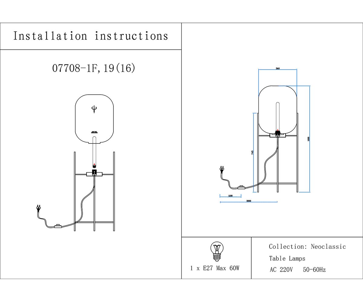 Торшер Kink Light Лорейн 07708-1F,19(16) 1