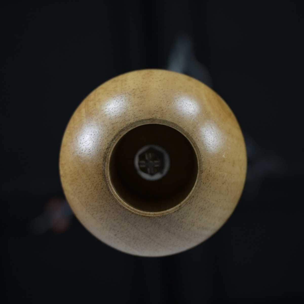 Подвесной светильник Imperium Loft 73428-22 2