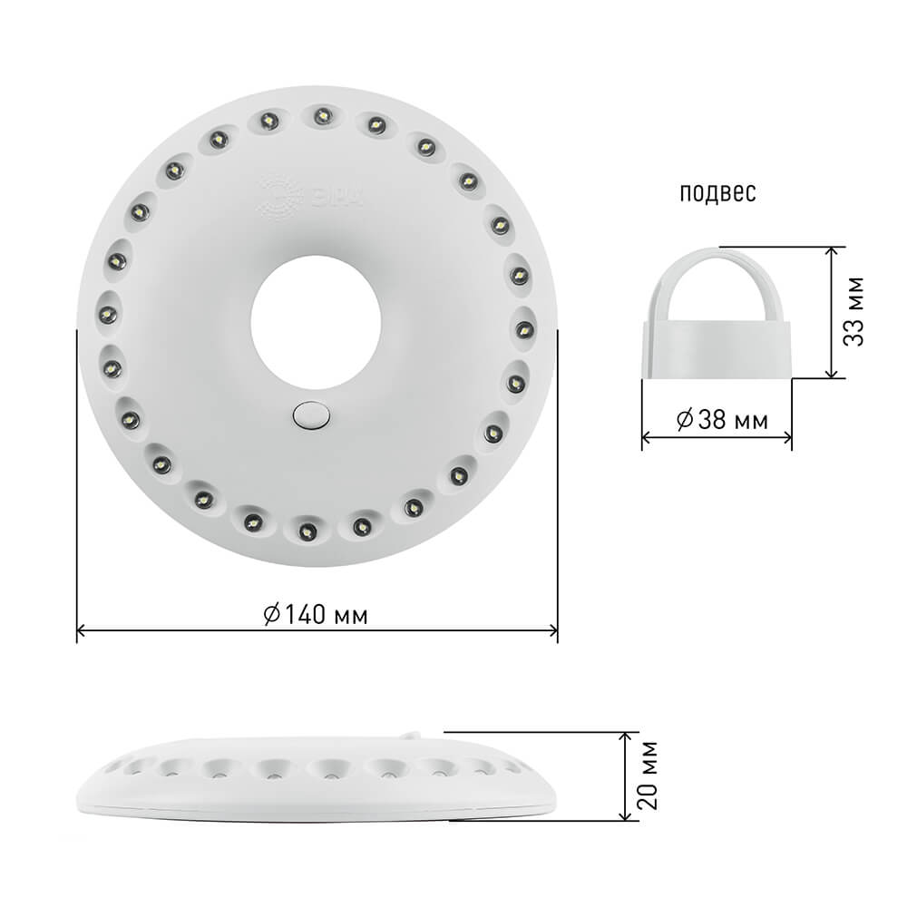 Кемпинговый светодиодный фонарь ЭРА от батареек 20x140 150 лм K24 Б0032282 4
