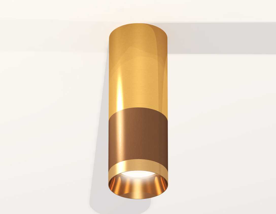 Комплект потолочного светильника Ambrella light Techno Spot XC (C6304, C6327, A2010, N6134) XS6304080 2