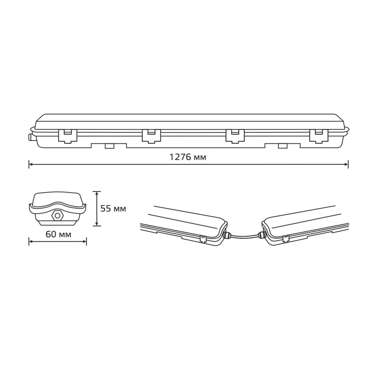 Потолочный светильник Gauss СПП-Т8-G13 Lite 909437112 2