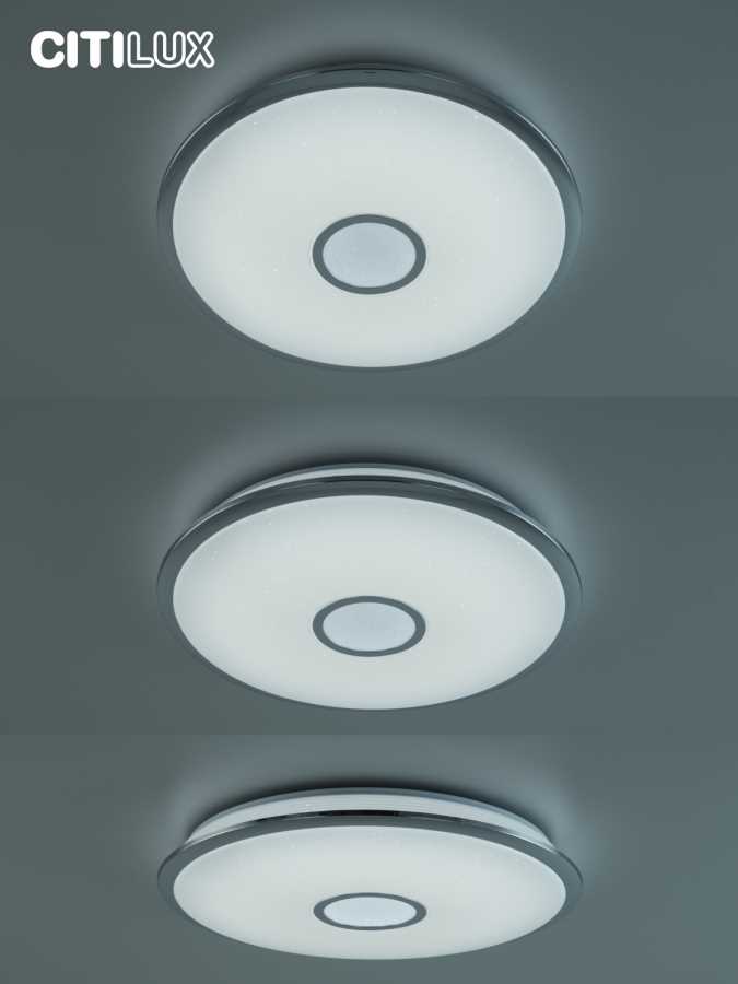 Потолочный светодиодный светильник Citilux Старлайт Смарт CL703A60G 5