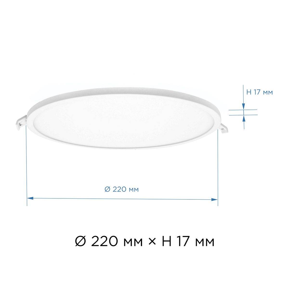 Встраиваемая светодиодная панель Apeyron 06-24 2