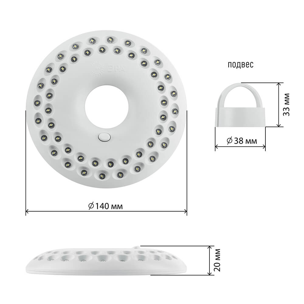 Кемпинговый светодиодный фонарь ЭРА от батареек 20x140 300 лм K48 Б0032283 4