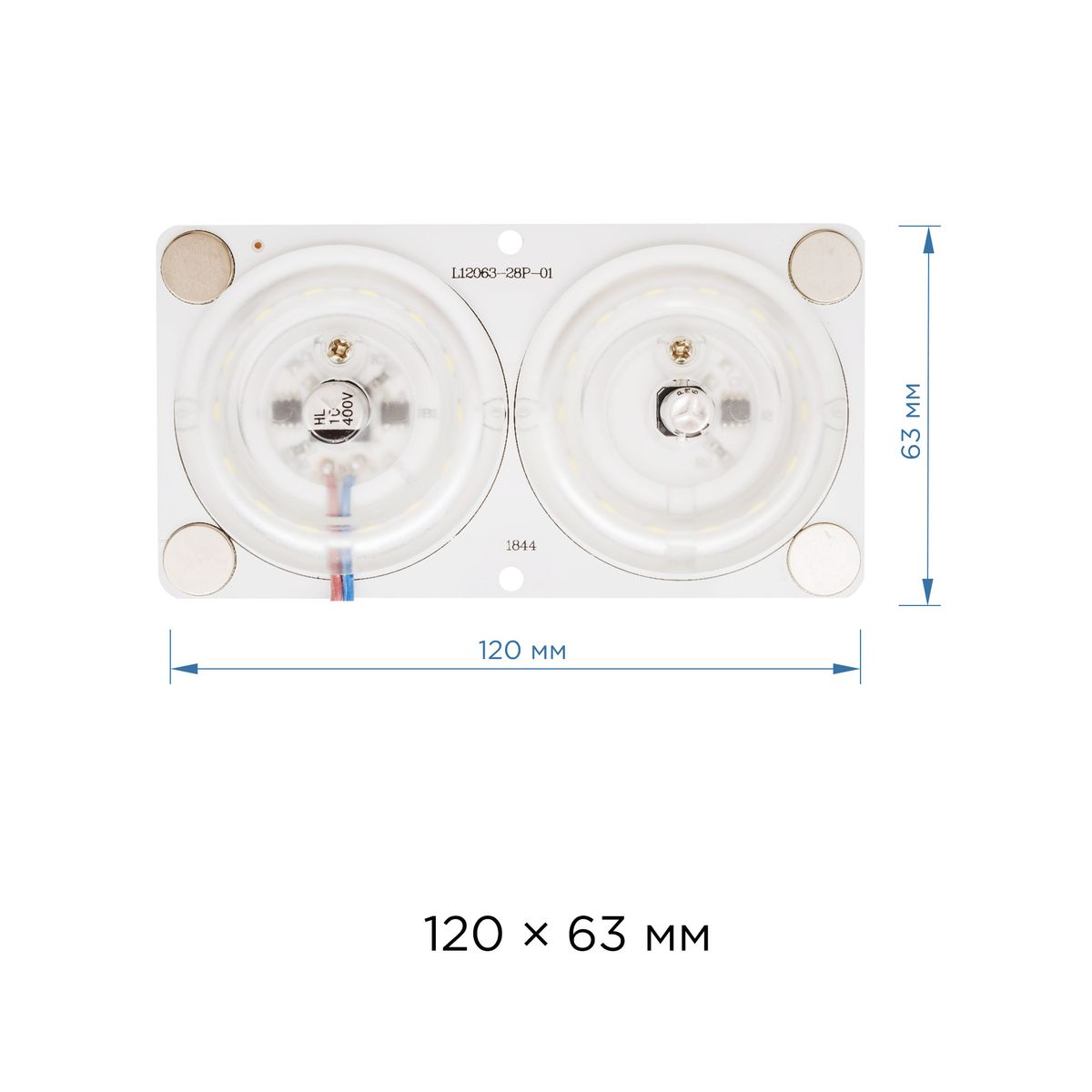 Светодиодный модуль Apeyron 02-16 2