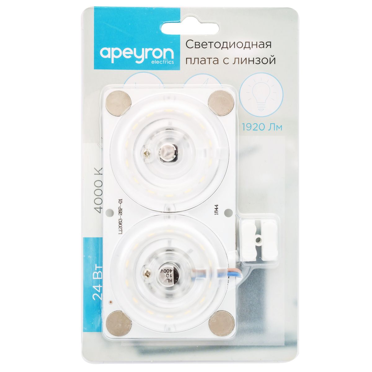 Светодиодный модуль Apeyron 02-16 3