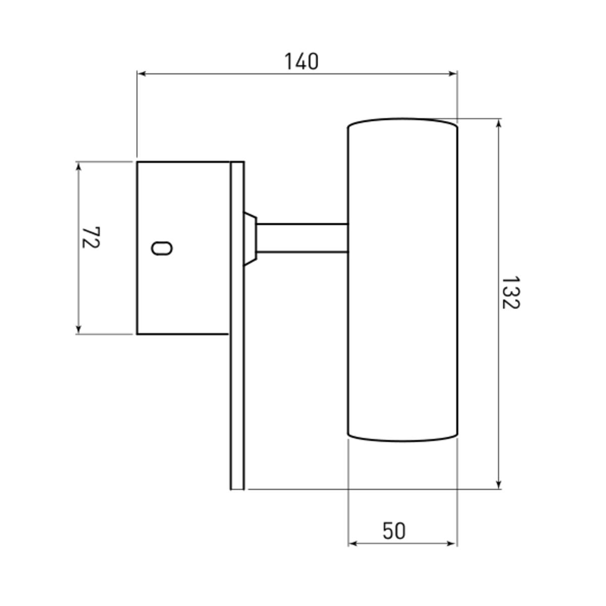 Светодиодный спот Eurosvet Turro 20091/1 LED серебро 1