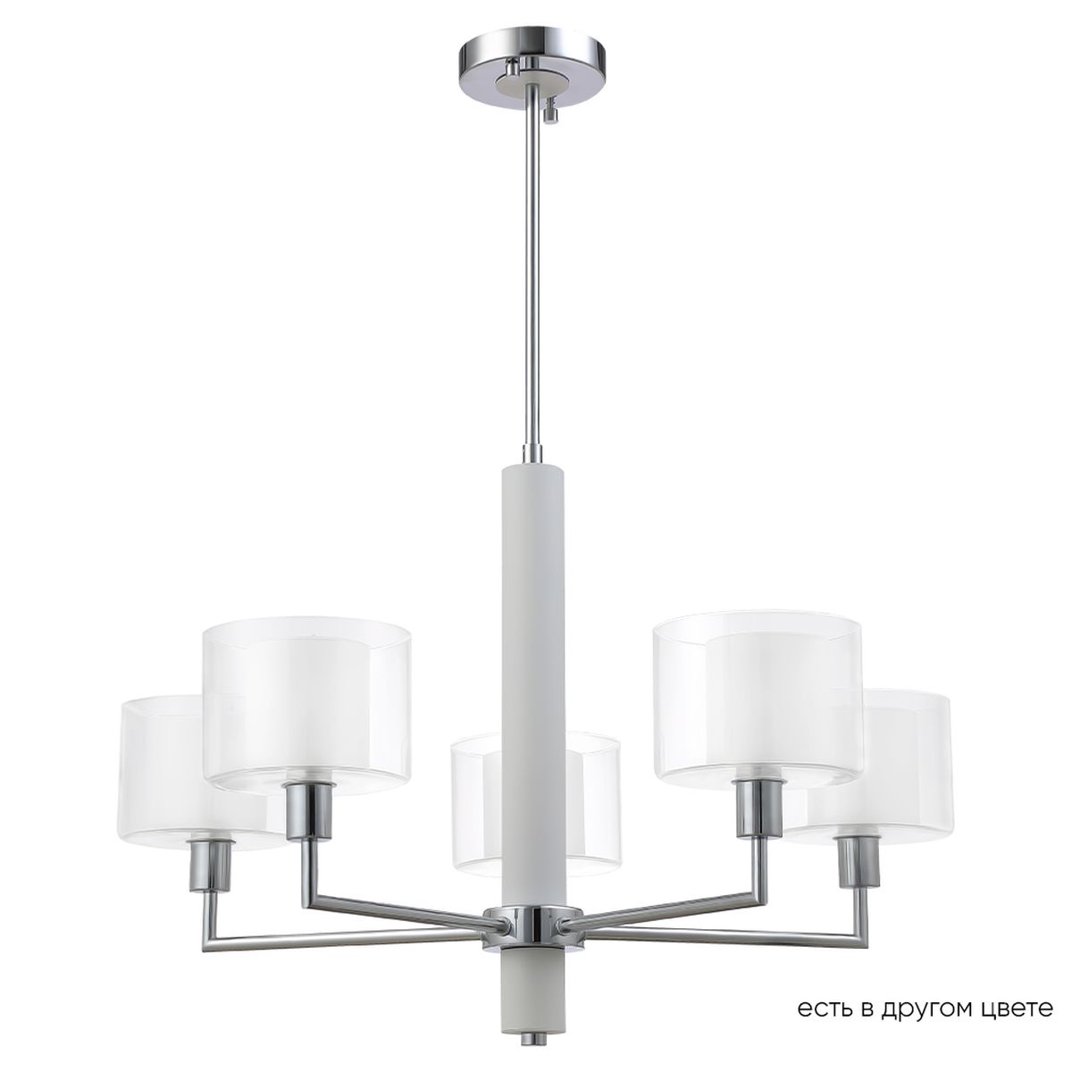 Подвесная люстра Crystal Lux Maestro SP-PL5 Chrome