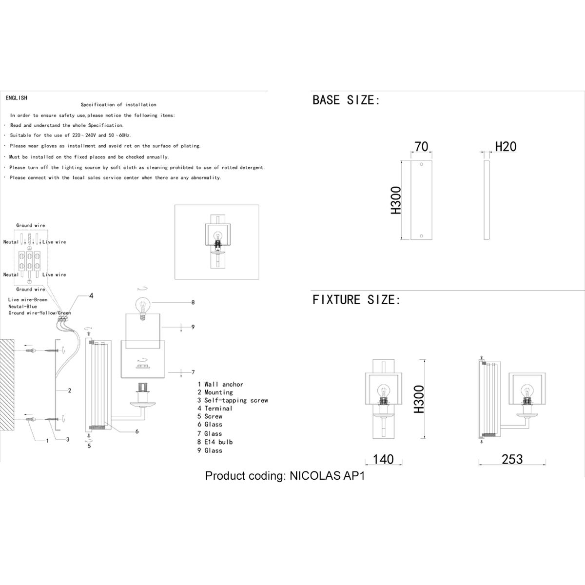 Бра Crystal Lux Nicolas AP1 Nickel/White 1