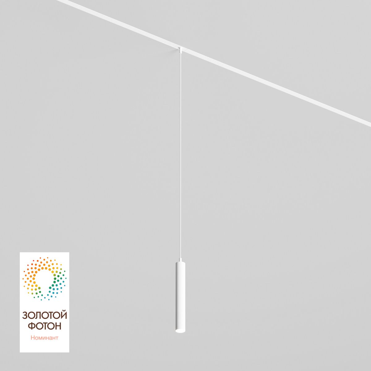 Трековый светодиодный светильник Denkirs Smart Spot DK8008-WH