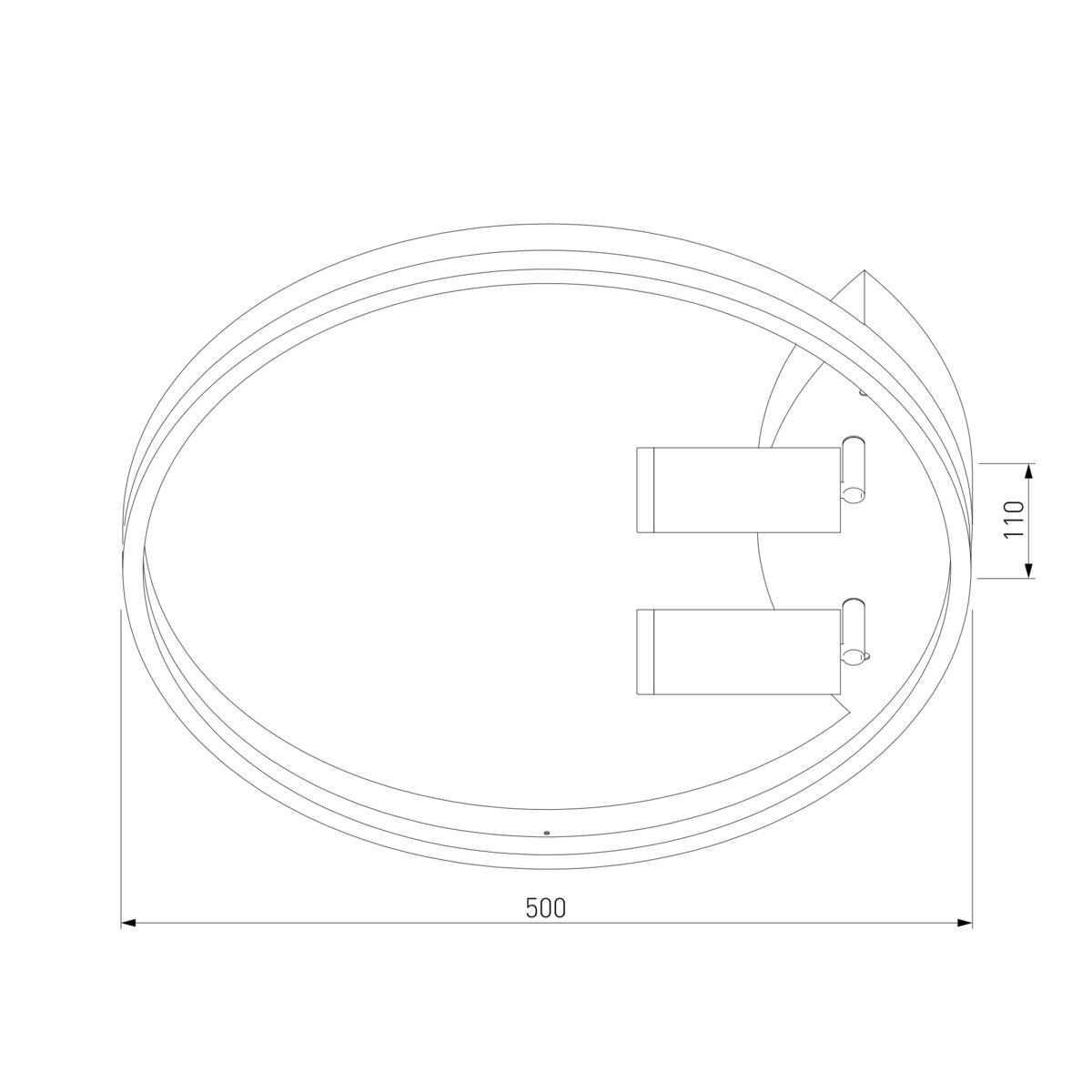 Потолочная светодиодная люстра Eurosvet Luminari 90247/3 белый / хром 1