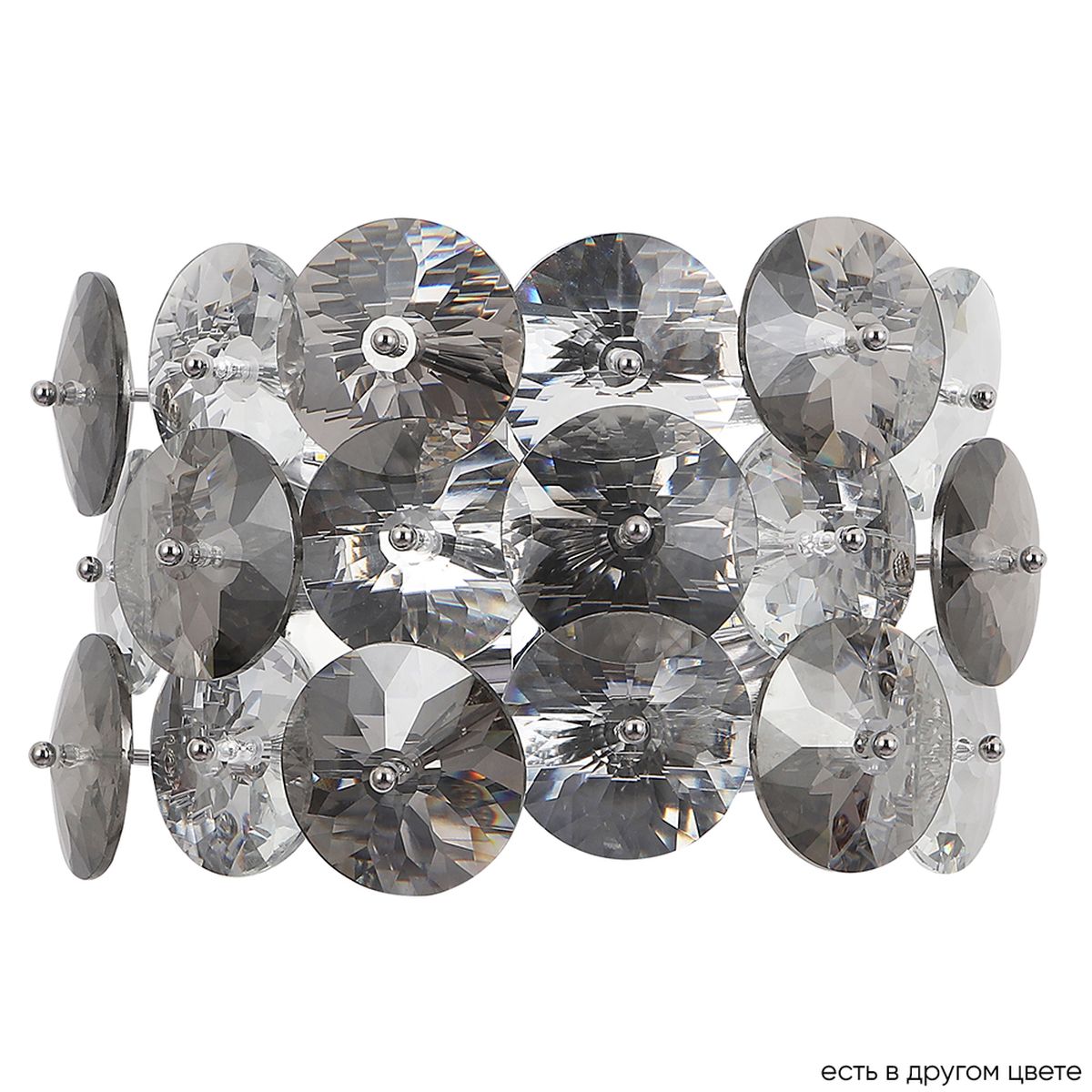 Настенный светильник Crystal Lux Crystal AP2 Chrome