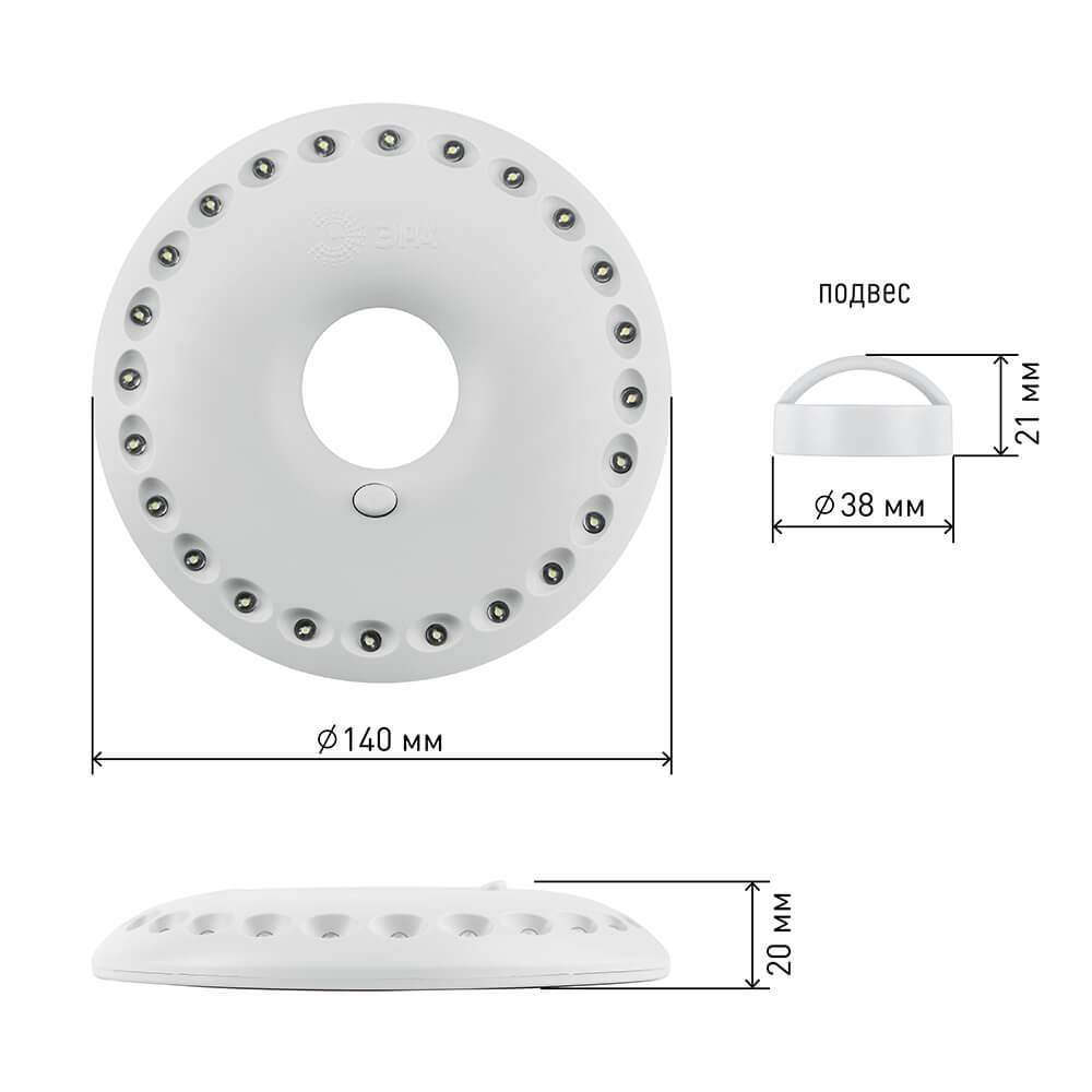 Кемпинговый светодиодный фонарь ЭРА от батареек 20x140 150 лм KB-501 Б0029177 3
