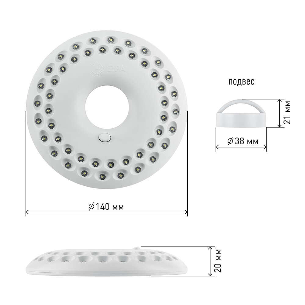 Кемпинговый светодиодный фонарь ЭРА от батареек 20x140 300 лм KB-601 Б0029178 3