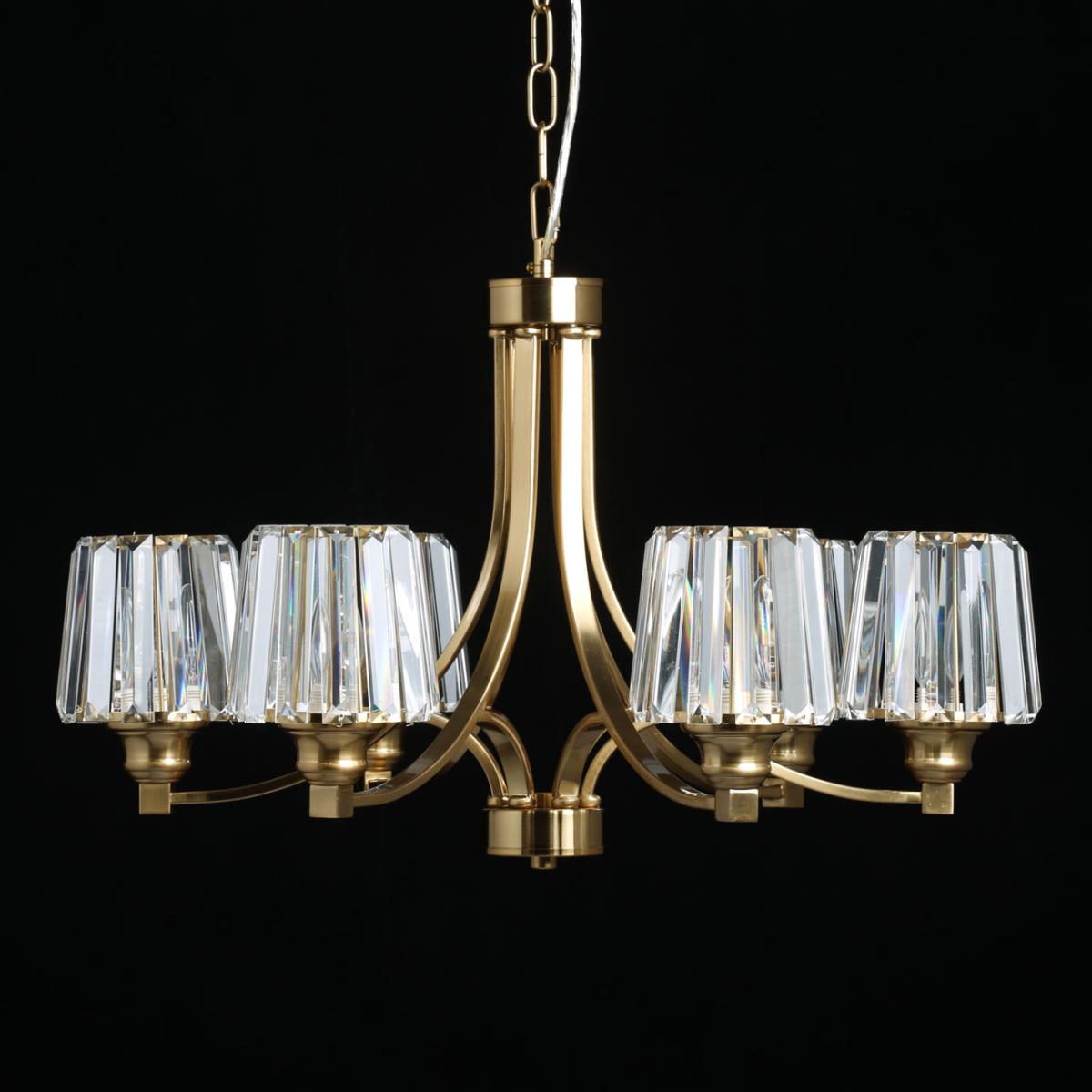 Подвесная люстра MW-Light Илвита 624011006 2