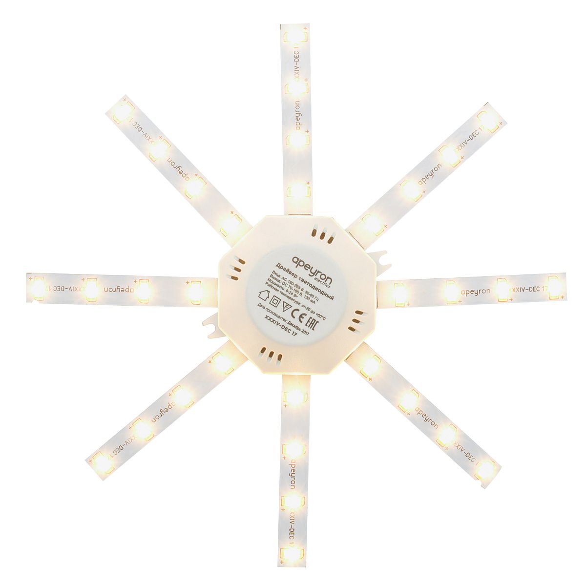 Светодиодный модуль Apeyron Звездочка 12-08 5