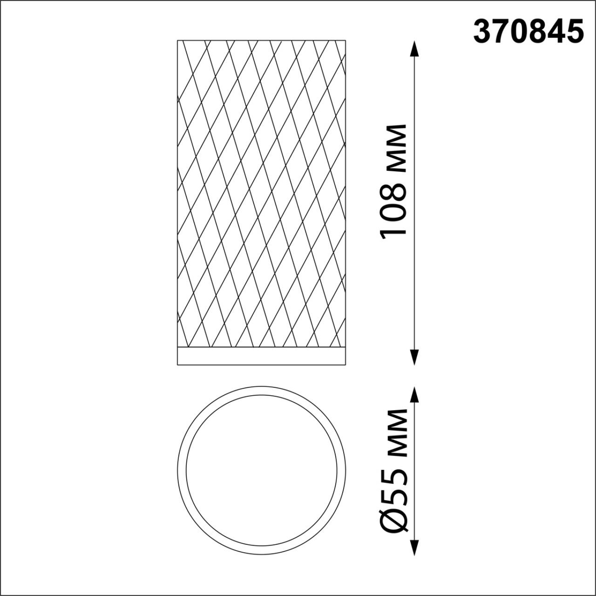 Потолочный светильник Novotech Over Brill 370845 1