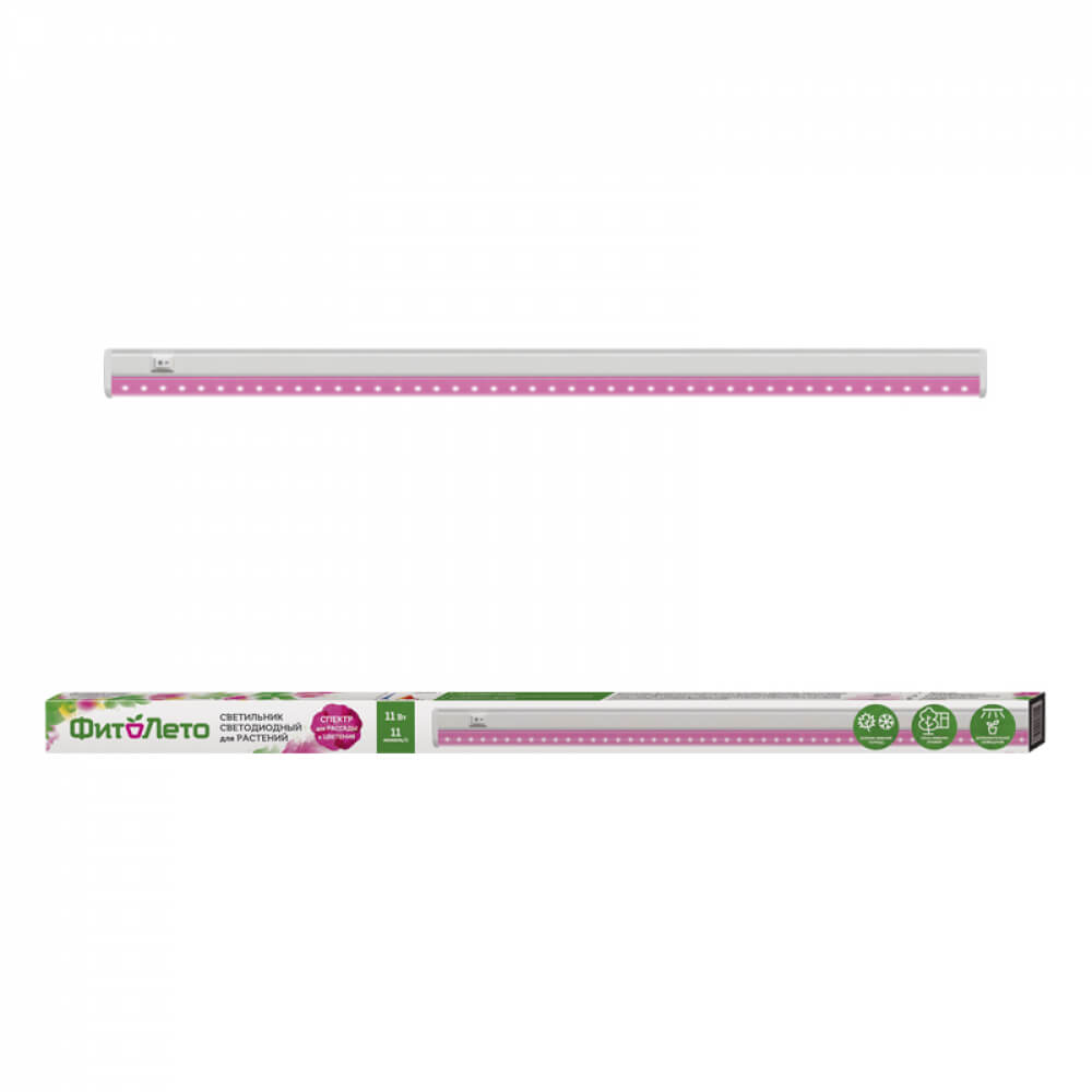 Светодиодный светильник для растений Uniel ULI-P28-11W/SPSB IP20 White UL-00005950 1