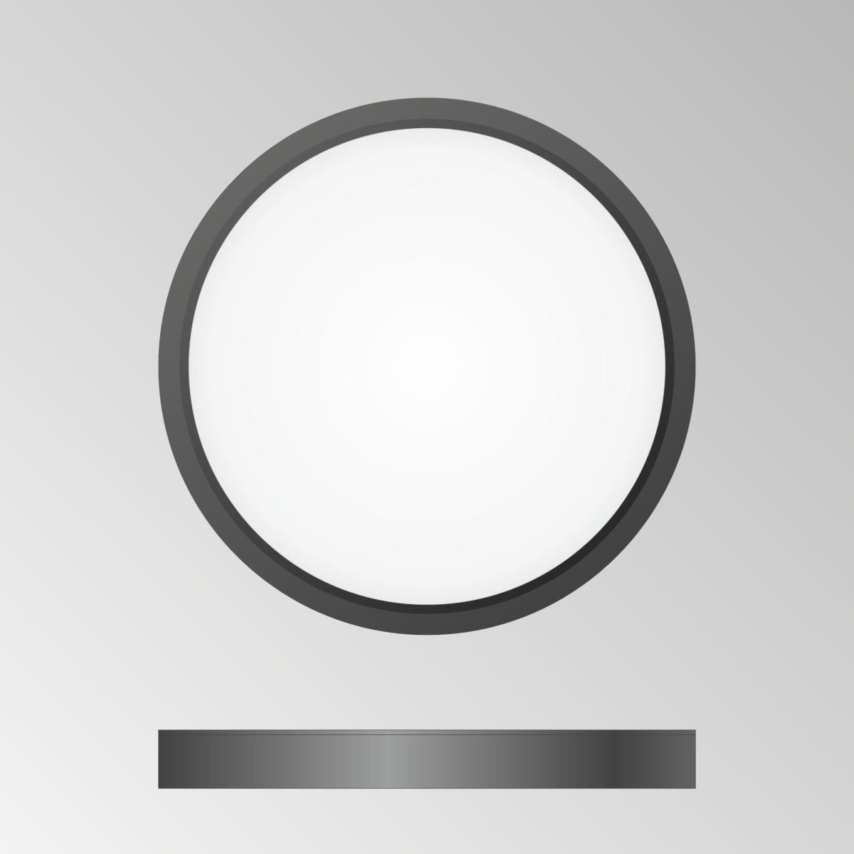 Потолочный светодиодный светильник Citilux Бейсик CL738181V 3