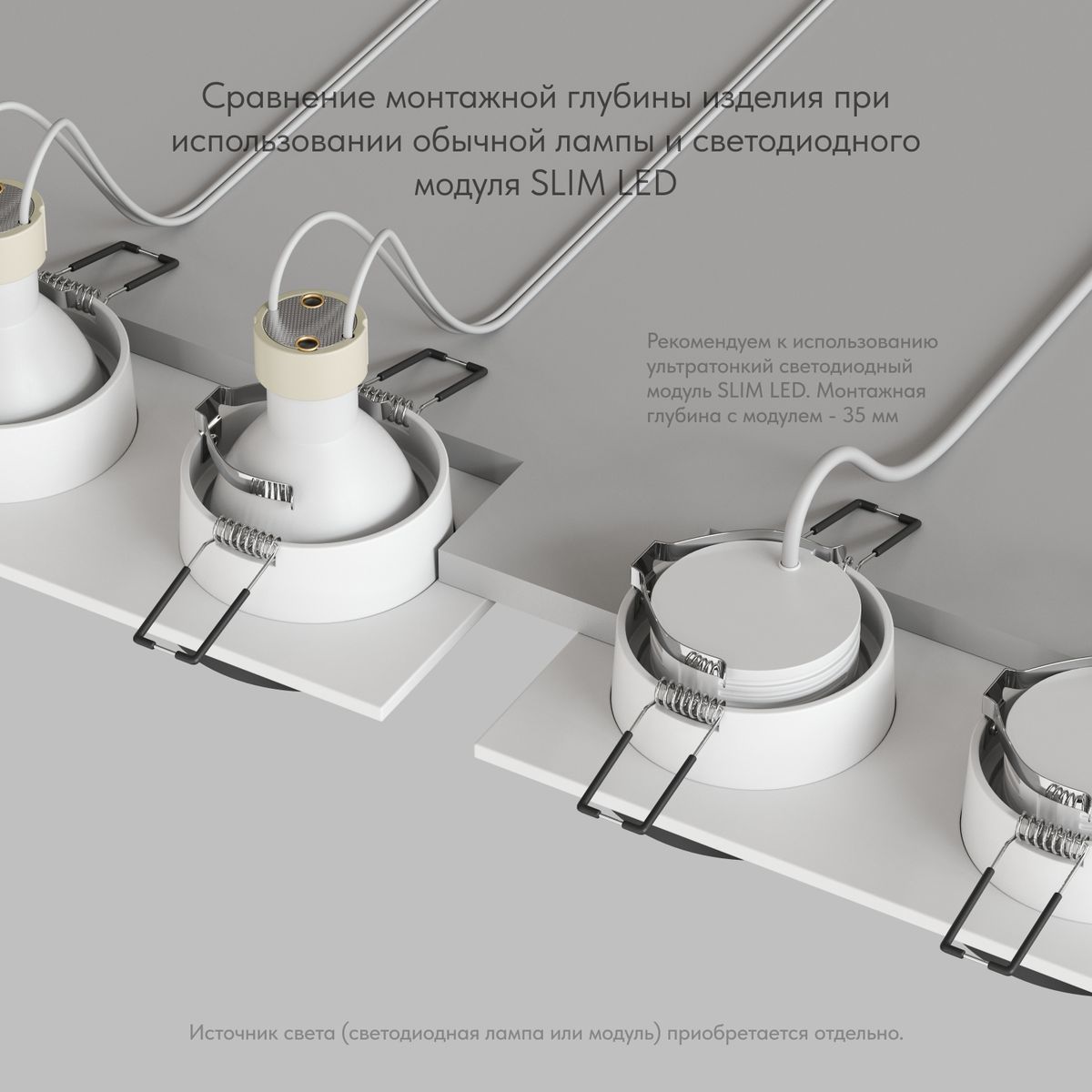 Встраиваемый светильник Denkirs Lemvik DK2422-BK 4