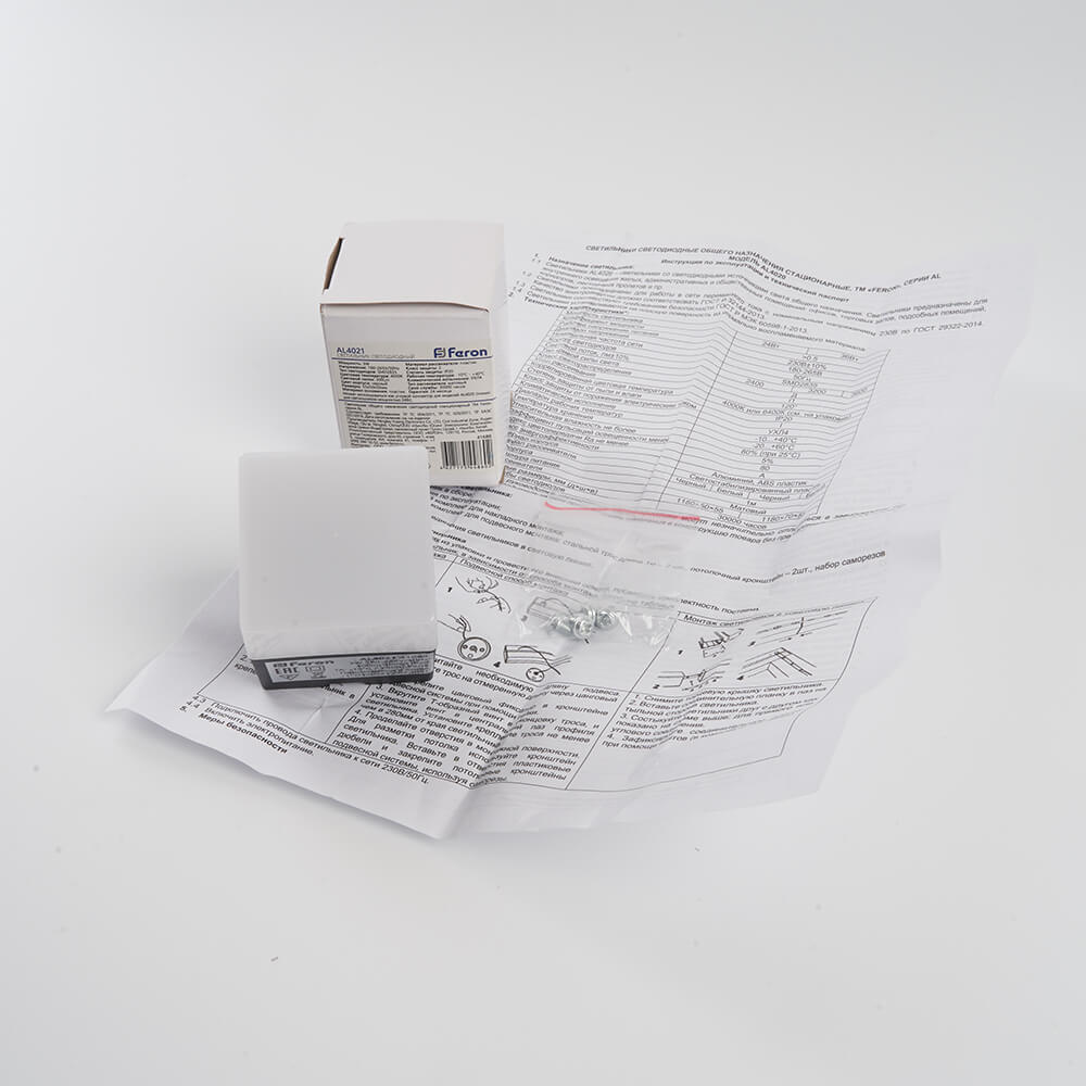 Потолочный светодиодный светильник Feron AL4021 41688 4