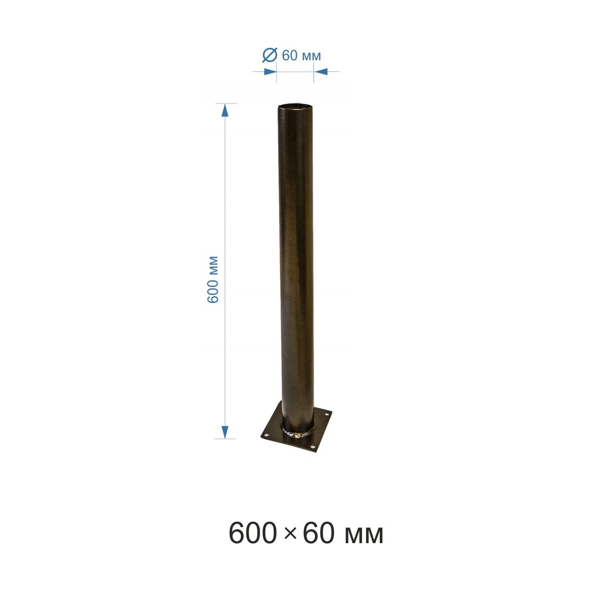 Основание для светильника Apeyron ОМ-600брз 1