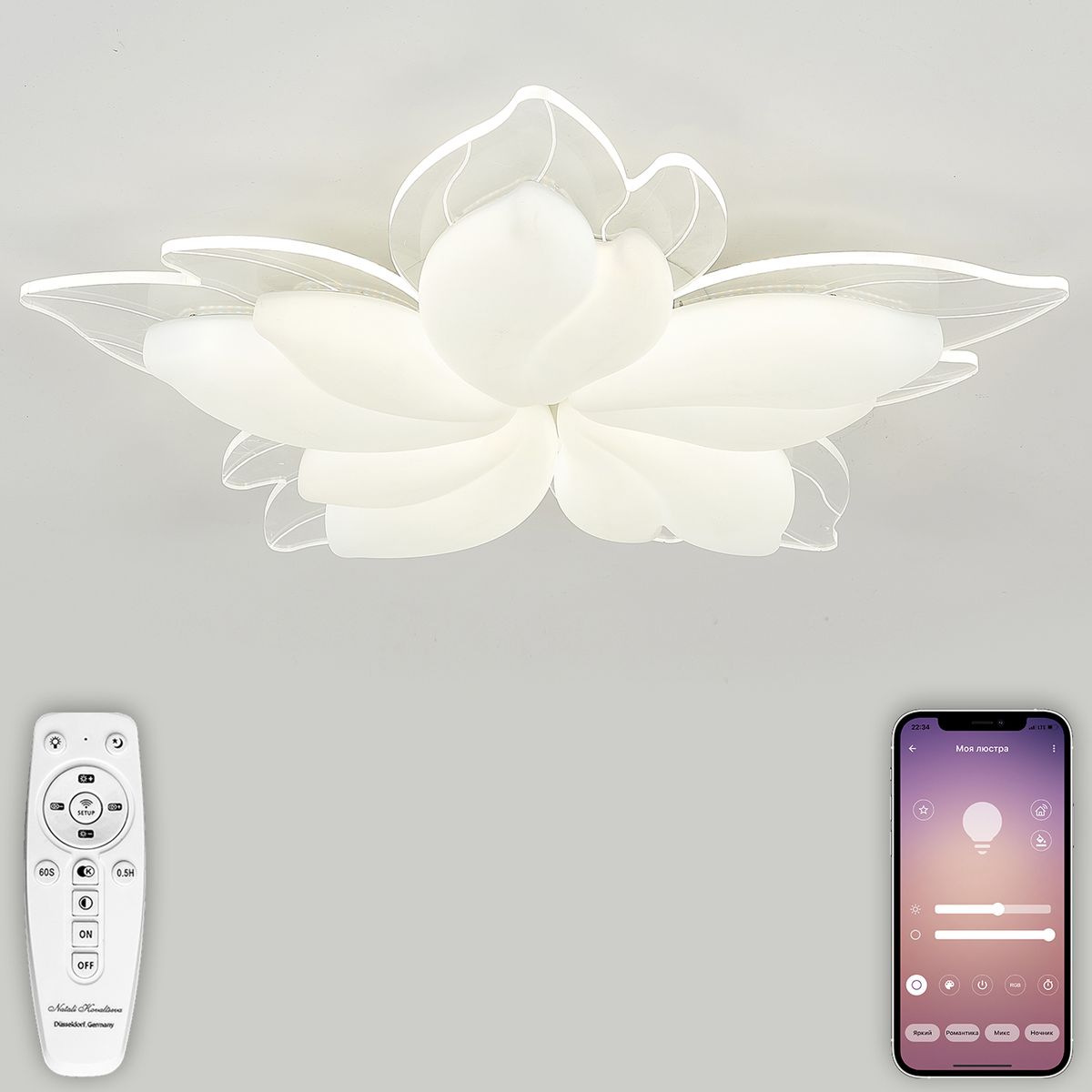 Потолочная люстра Natali Kovaltseva EFFECT LED LAMPS 81118