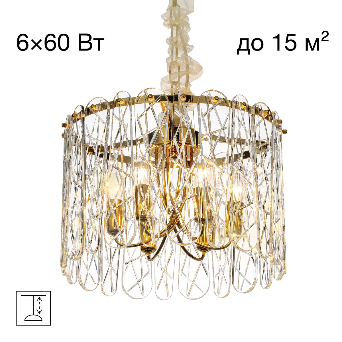 Подвесная люстра Citilux Talla CL318262