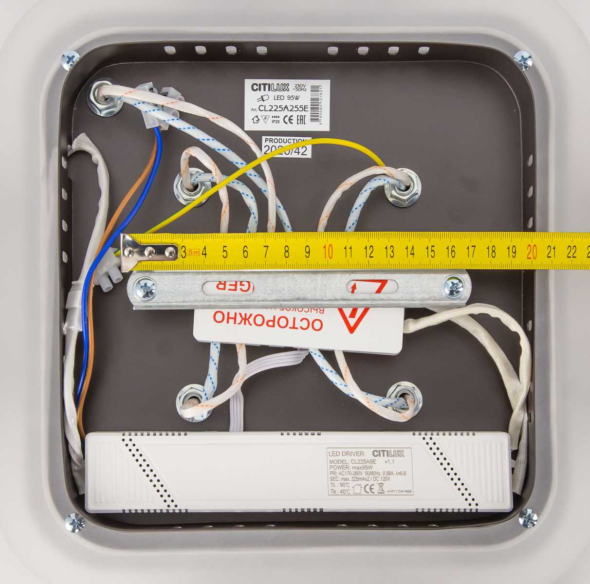 Потолочная светодиодная люстра Citilux Паркер Смарт CL225A240E 1