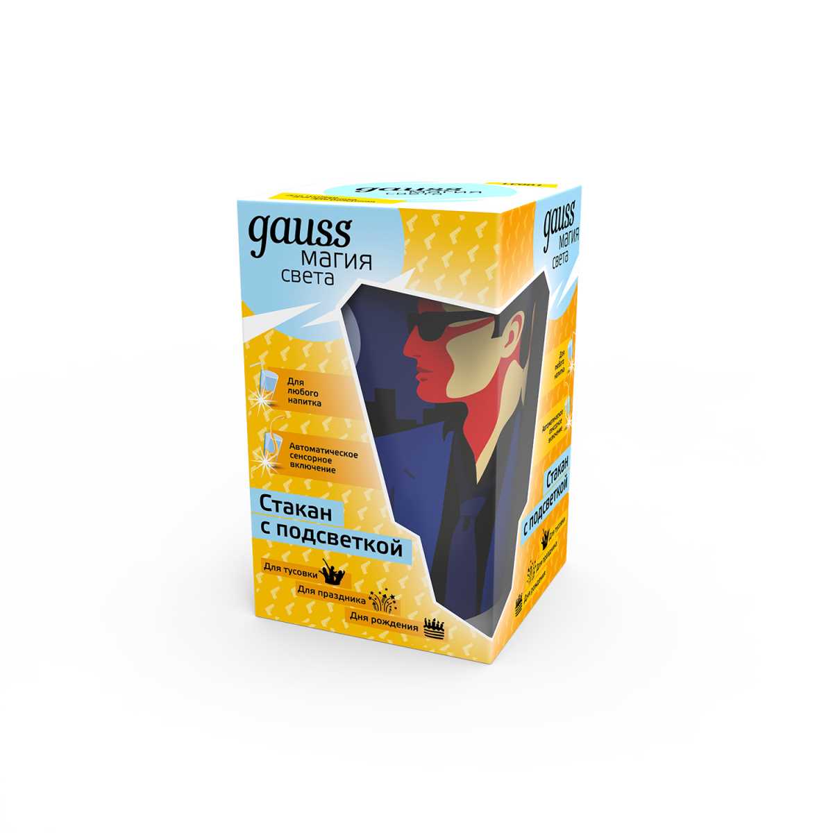 Светодиодный стакан Gauss LCUP James Bond LC001 2