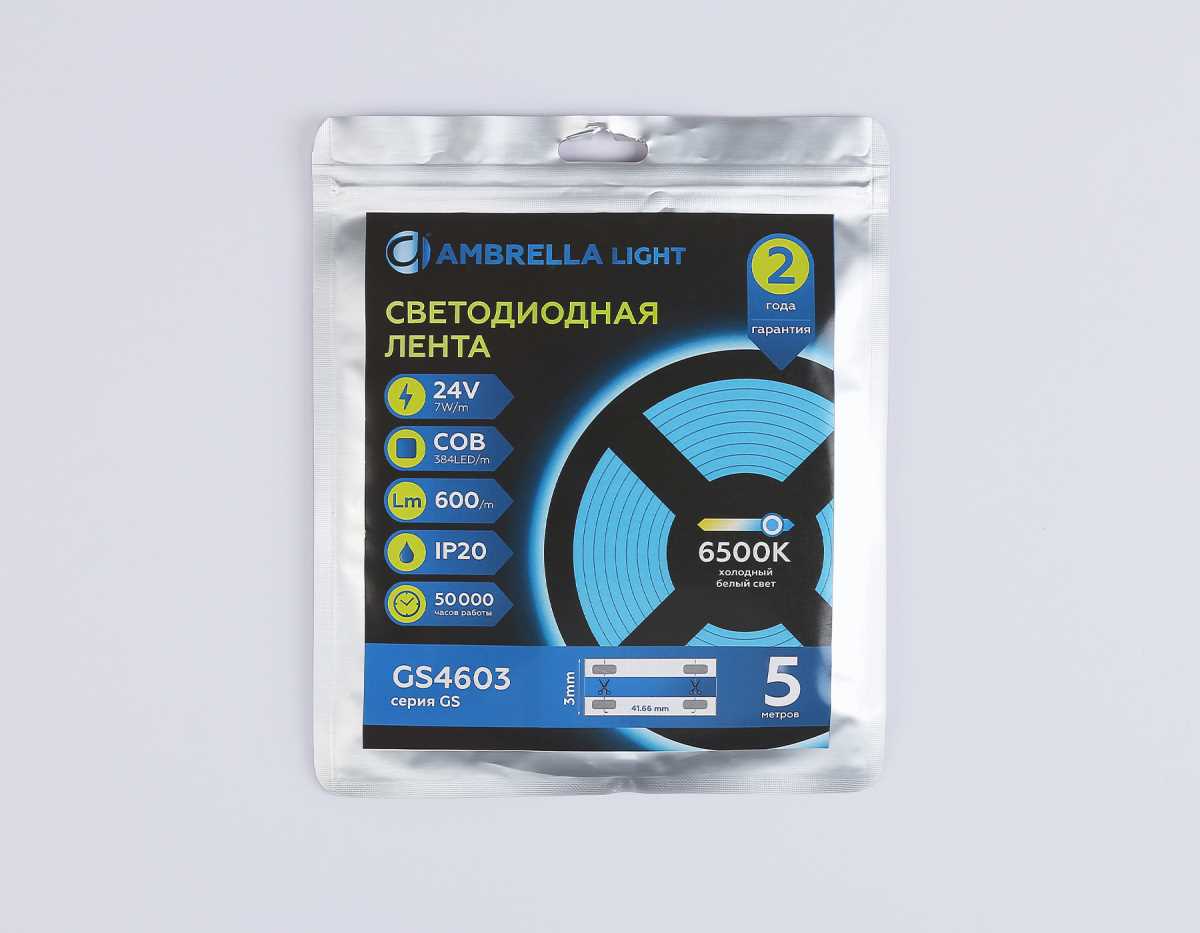 Светодиодная лента Ambrella Light GS4603 COB 384Led/ 7W m/ 24V IP20 6500K/ 5m*3mm*2mm (2 конт.) GS4603 3