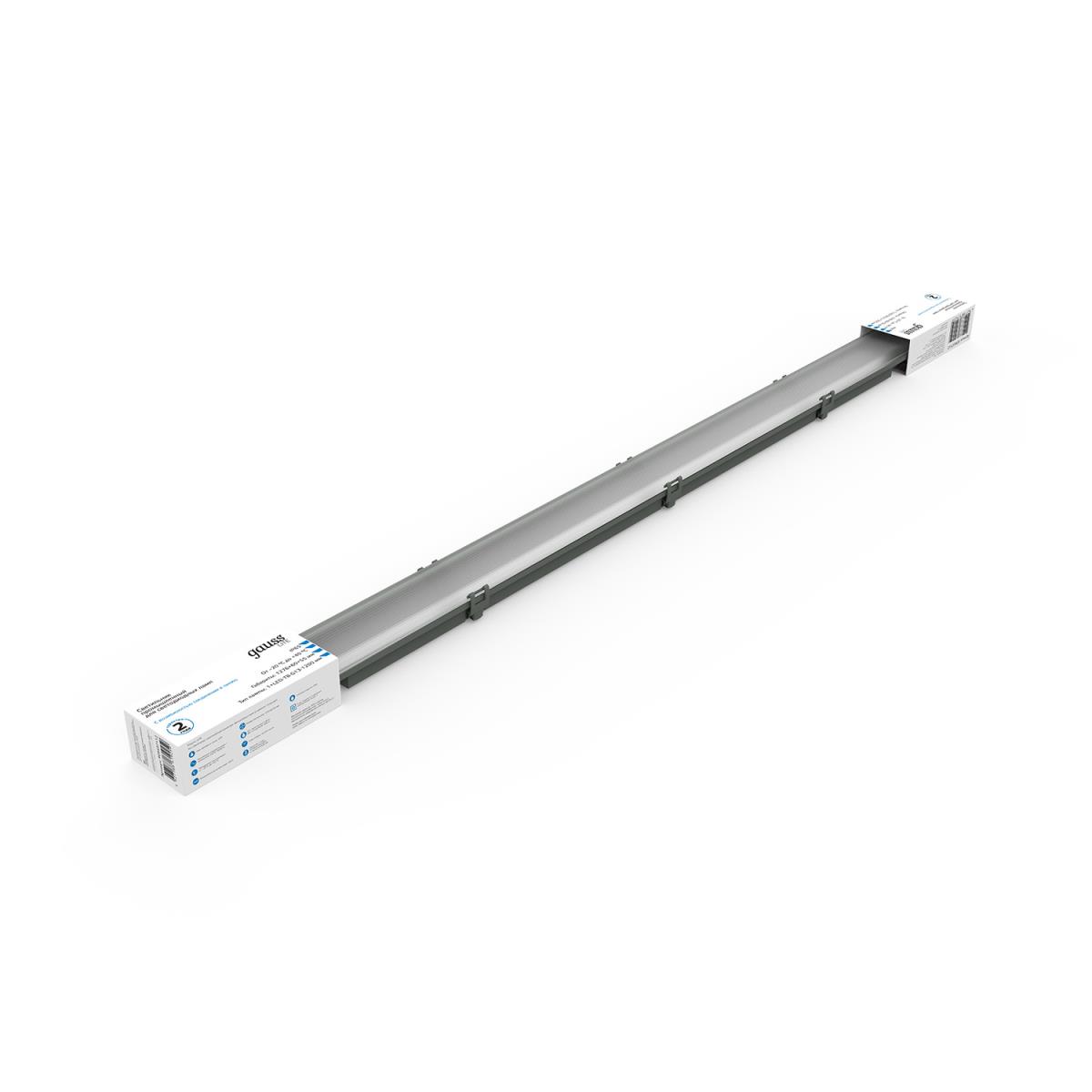 Потолочный светильник Gauss СПП-Т8-G13 Lite 909437112 1