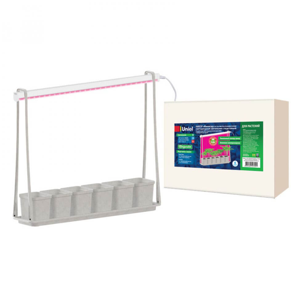 Светодиодный светильник для растений Uniel Minigarden ULT-P56-10W/SPSB IP20 Marble Econom UL-00006094 2