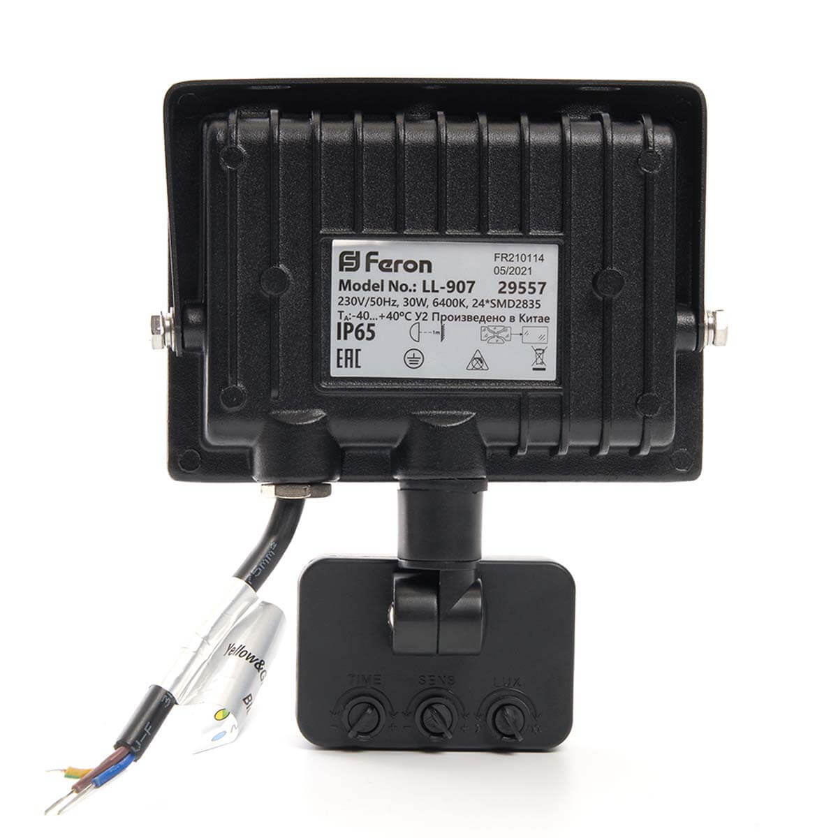 Светодиодный прожектор Feron с датчиком LL907 29557 2