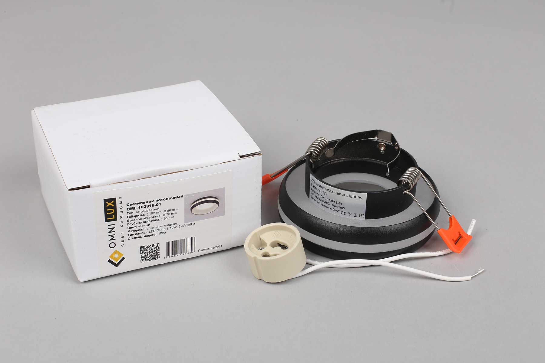 Встраиваемый потолочный светильник Omnilux Genova OML-102819-01 2