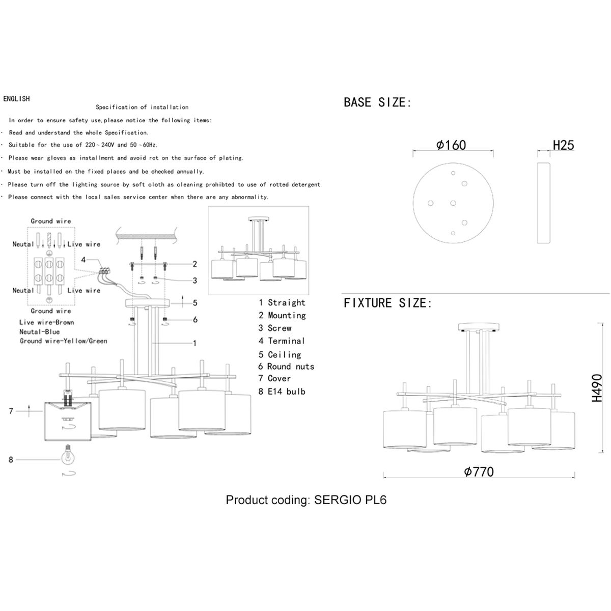 Потолочная люстра Crystal Lux Sergio PL6 Gold 1
