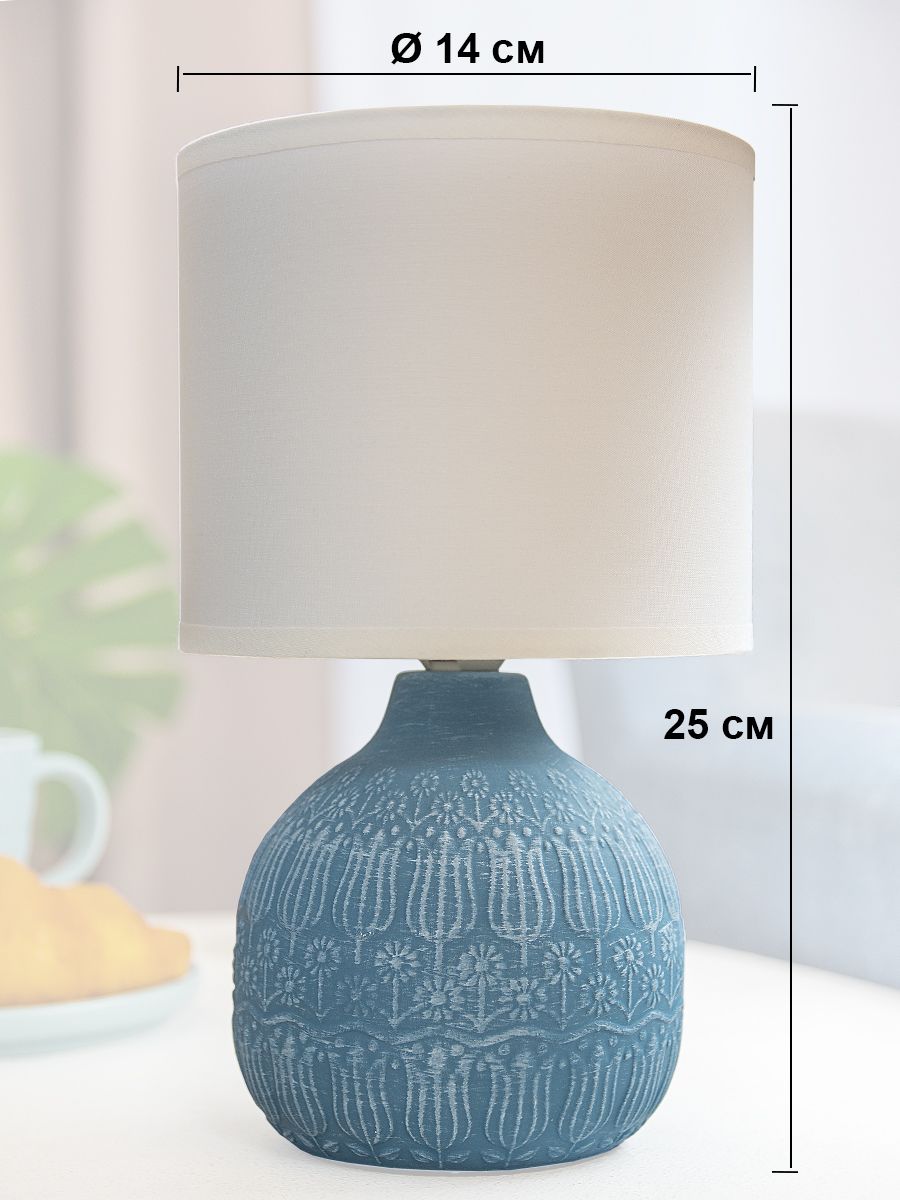 Настольная лампа Lucia Тюльпаны 651 4606400050940 4