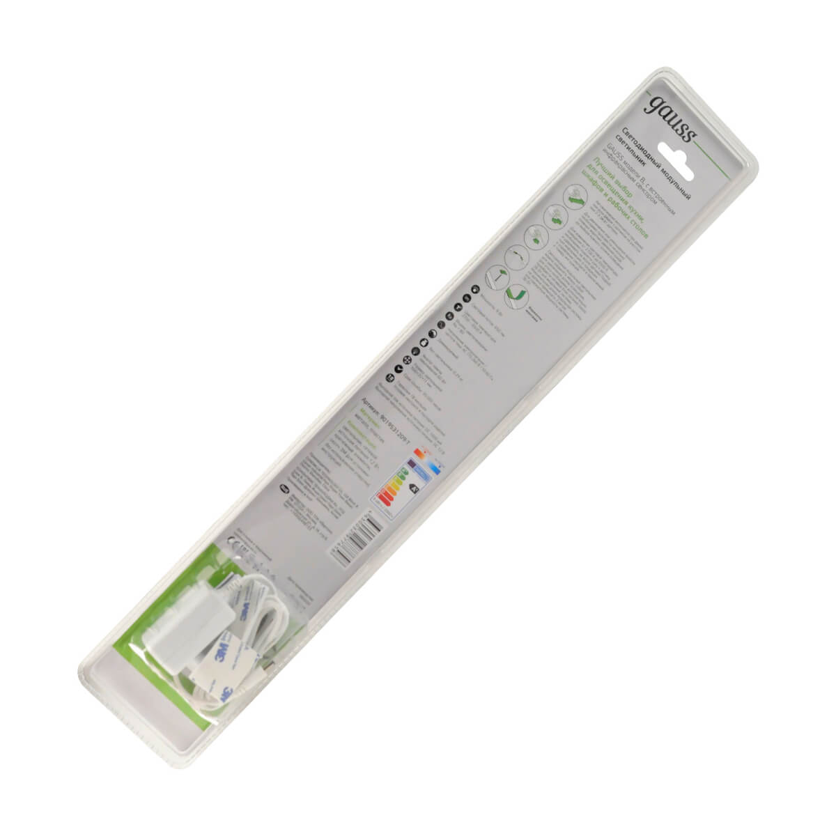 Модульный светодиодный светильник Gauss B 9019531209-T 1