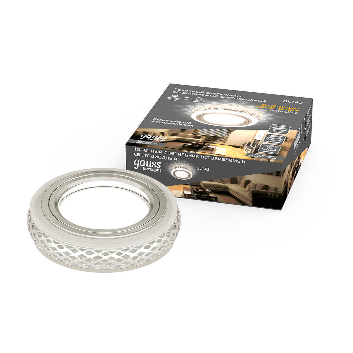 Встраиваемый светильник Gauss Backlight с подсветкой BL142 2